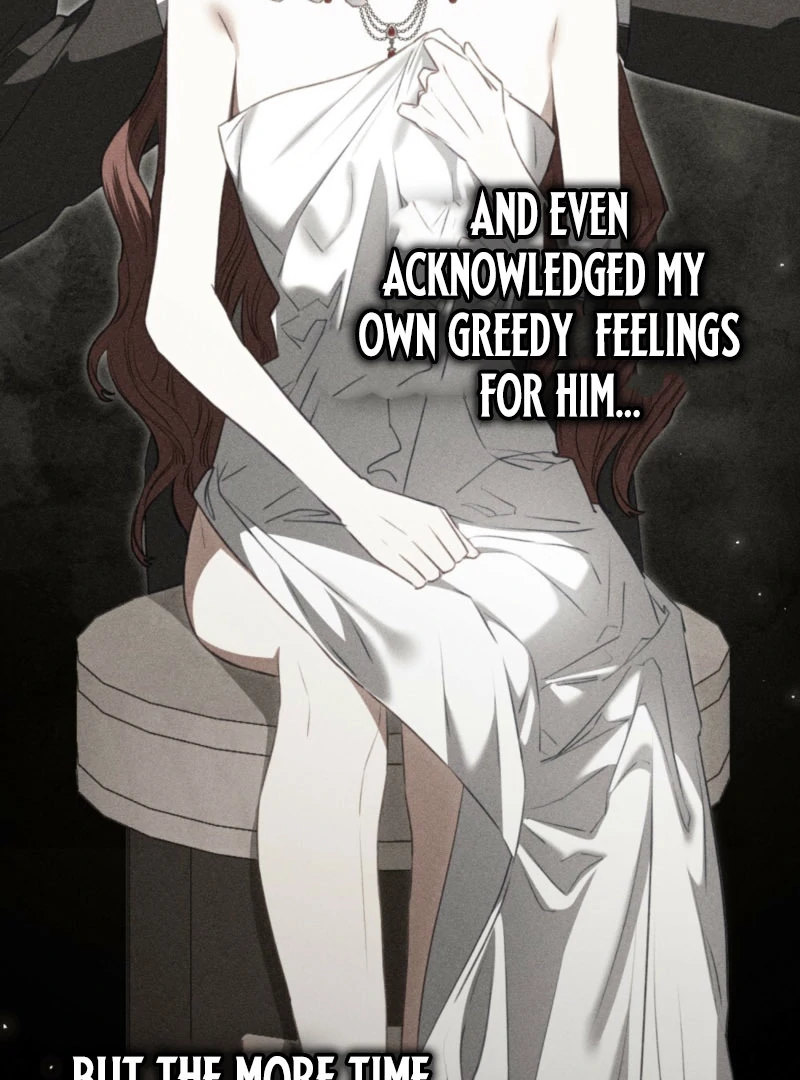 Odalisque Chapter 43 - Page 44