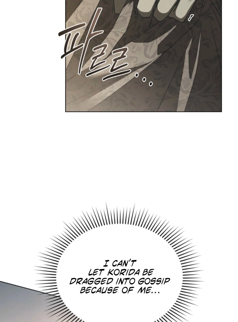 Odalisque Chapter 43 - Page 74