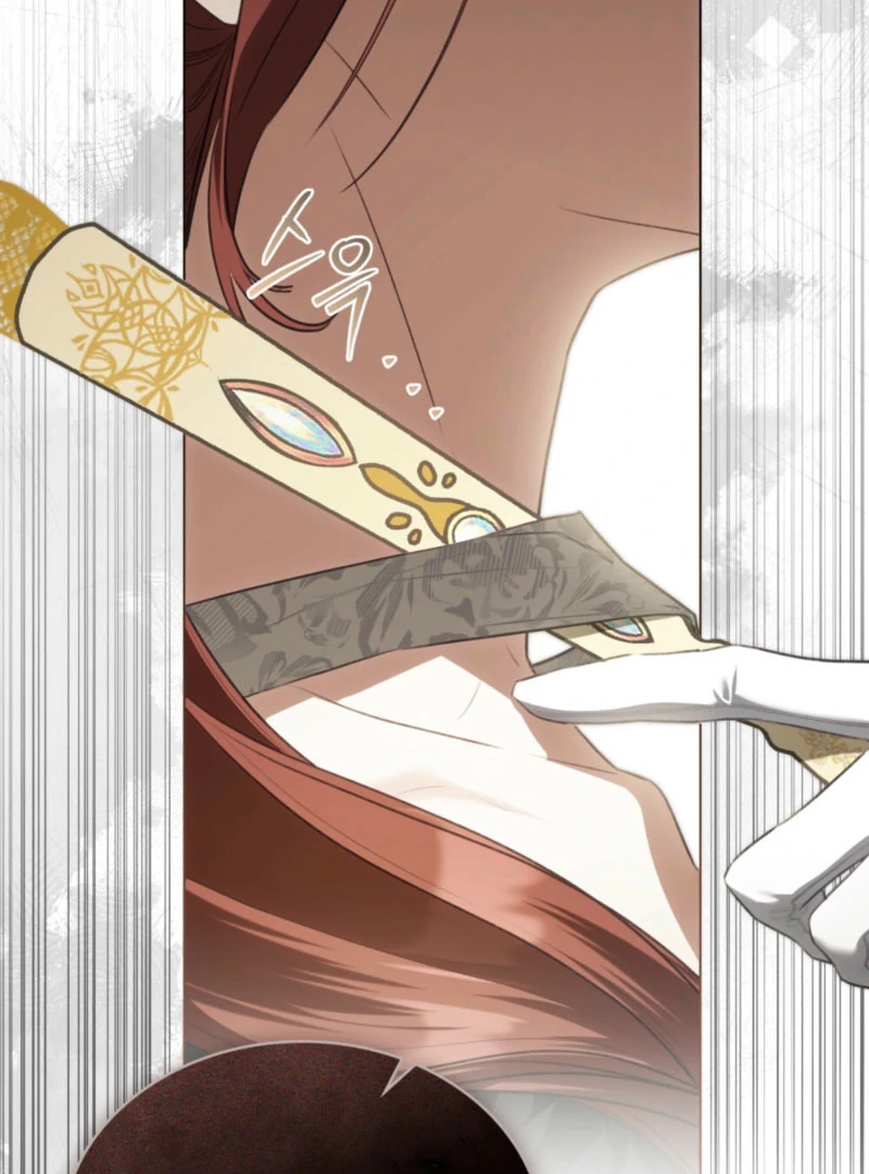 Odalisque Chapter 44 - Page 18