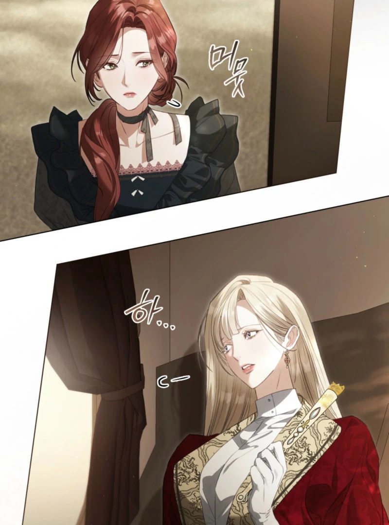 Odalisque Chapter 44 - Page 5