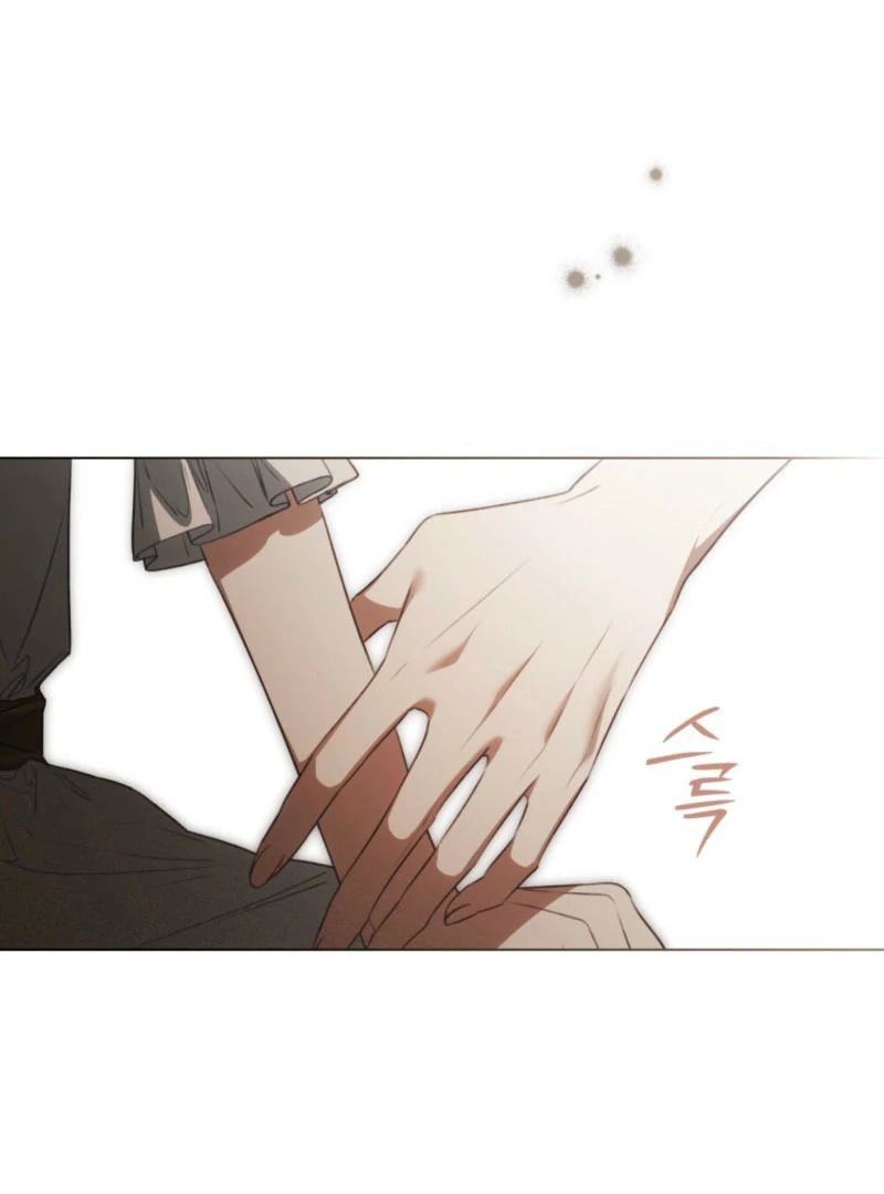 Odalisque Chapter 44 - Page 91