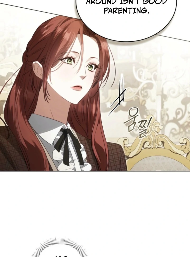 Odalisque Chapter 45 - Page 18