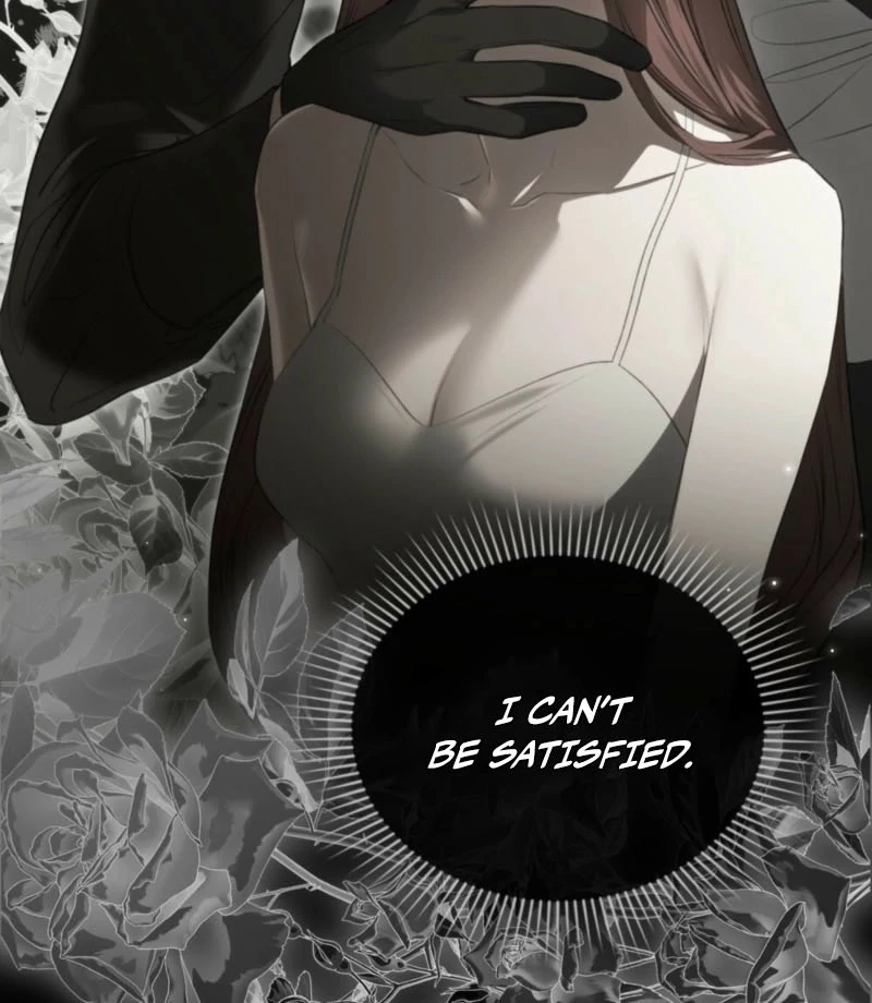 Odalisque Chapter 45 - Page 60