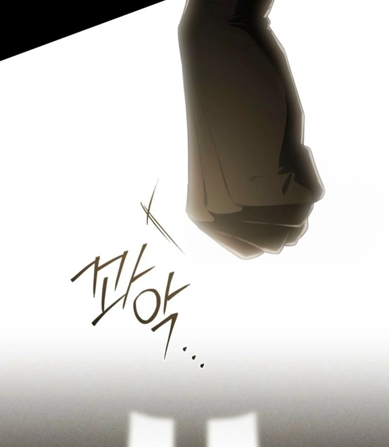 Odalisque Chapter 45 - Page 76