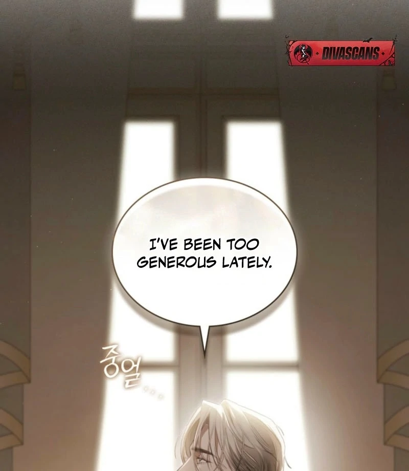 Odalisque Chapter 45 - Page 77