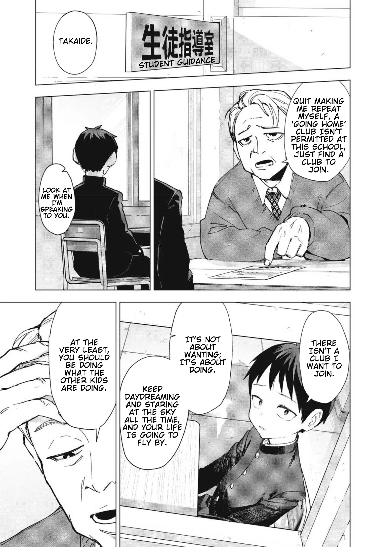 Odd and Kind Chapter 1.1 - Page 11