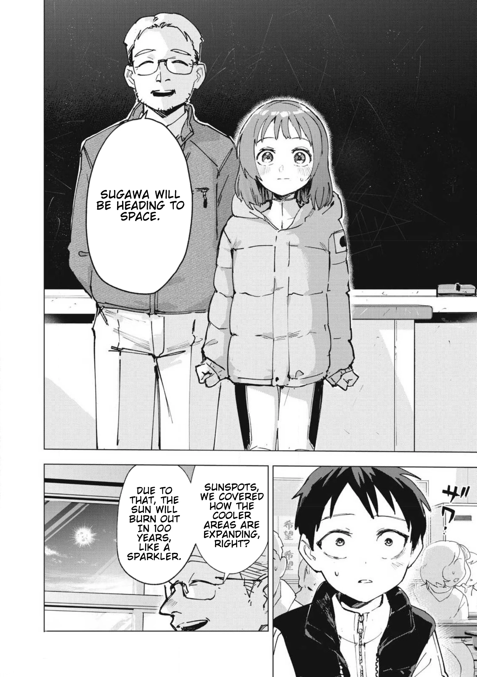 Odd and Kind Chapter 1.1 - Page 4