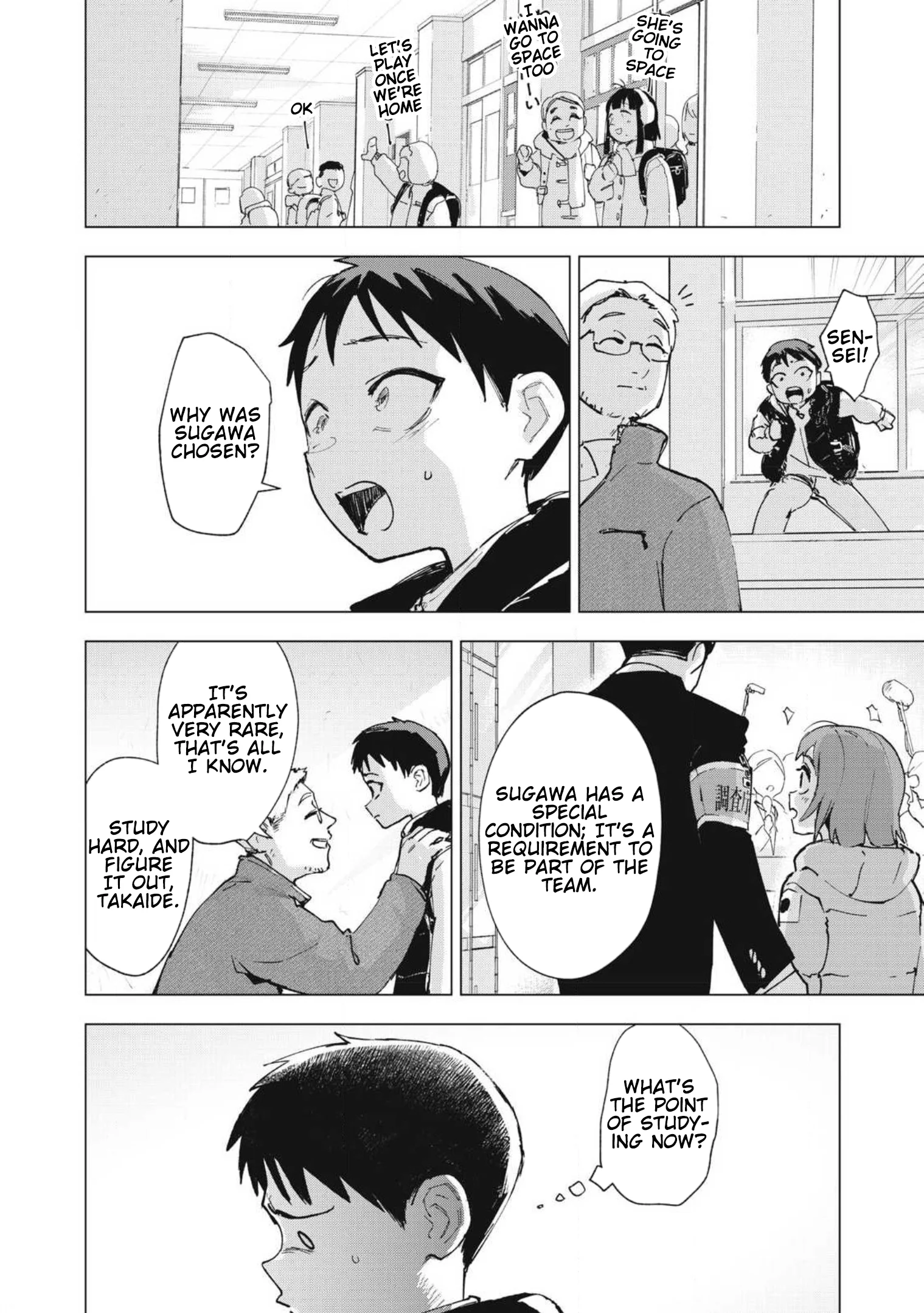 Odd and Kind Chapter 1.1 - Page 6