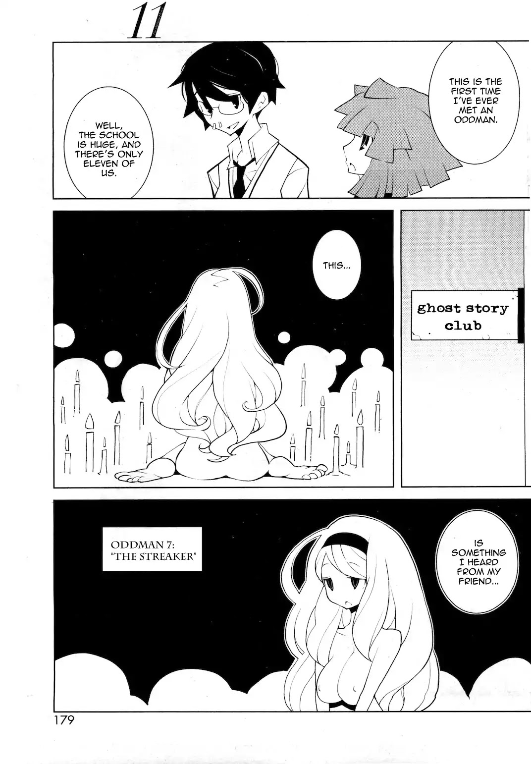 Oddman 11 Chapter 1 - Page 5