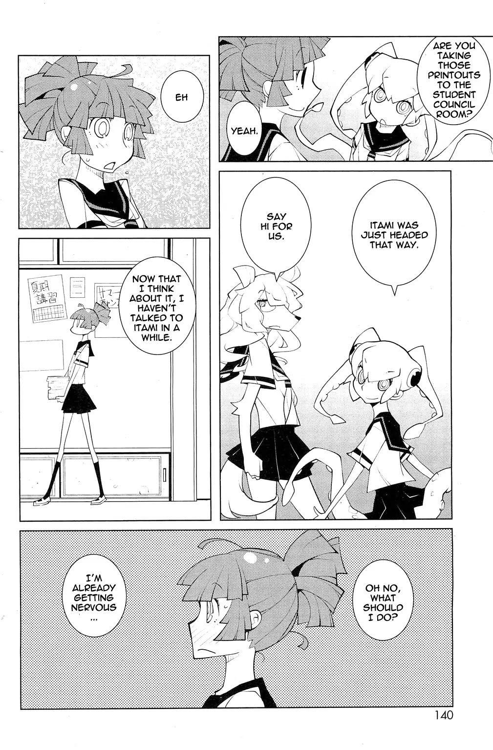 Oddman 11 Chapter 10 - Page 2
