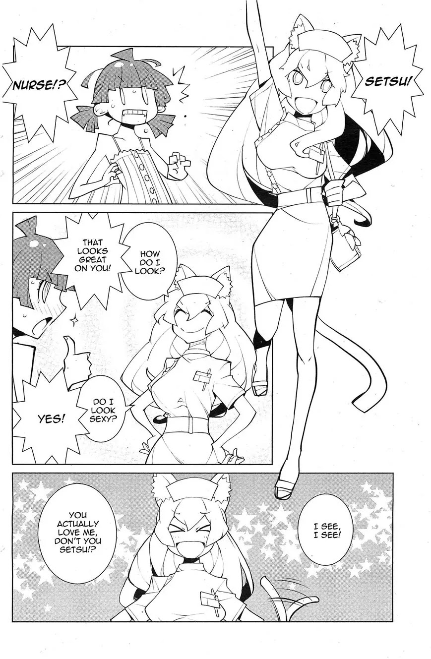 Oddman 11 Chapter 11 - Page 2