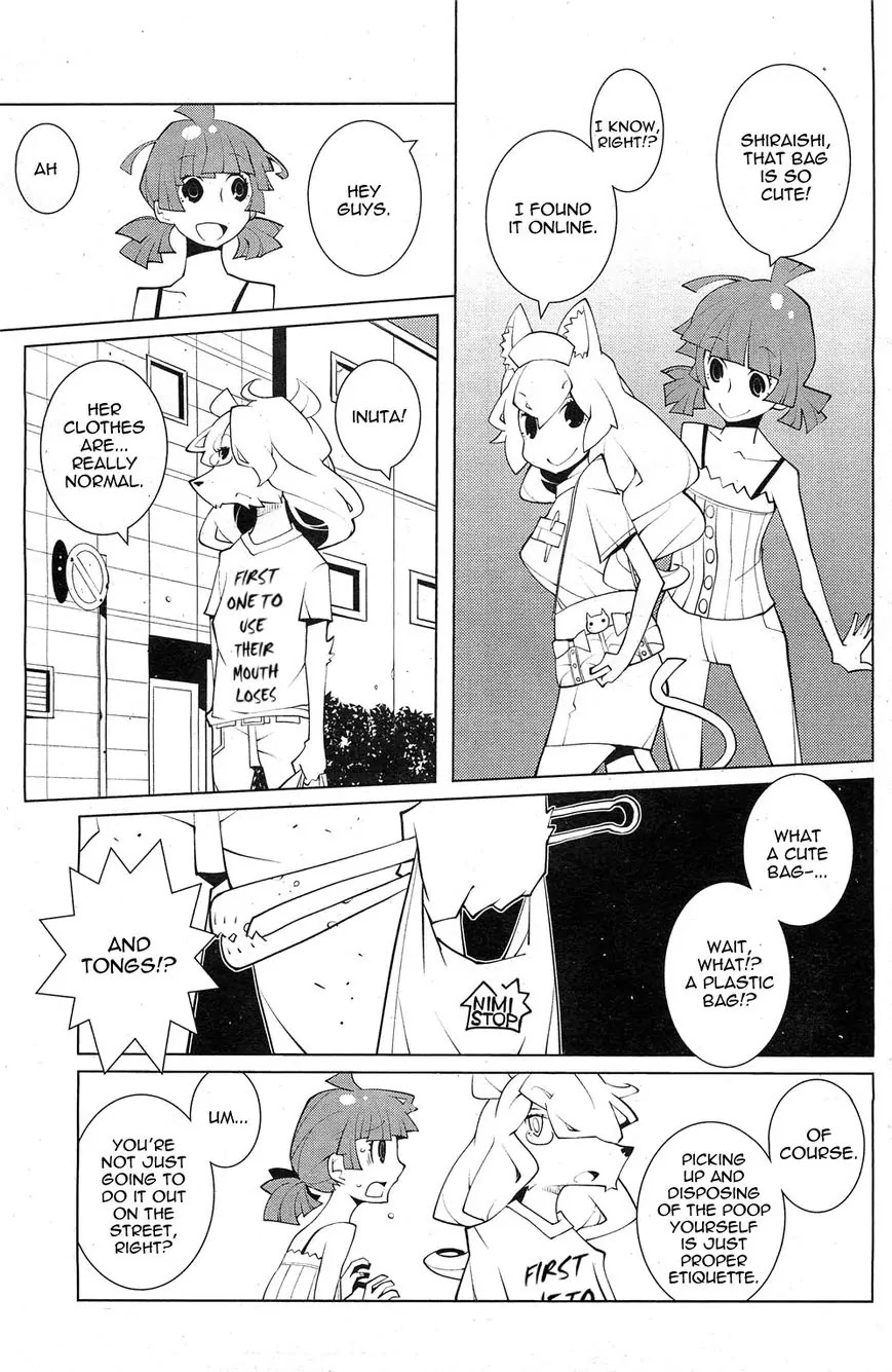 Oddman 11 Chapter 11 - Page 3