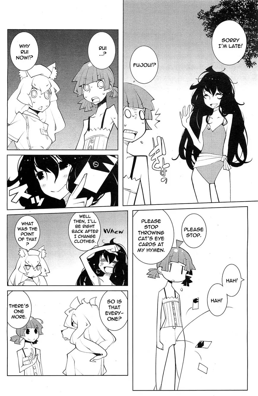 Oddman 11 Chapter 11 - Page 4