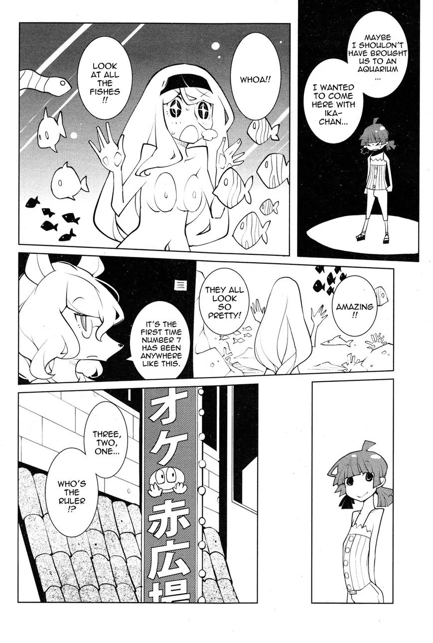 Oddman 11 Chapter 12 - Page 2