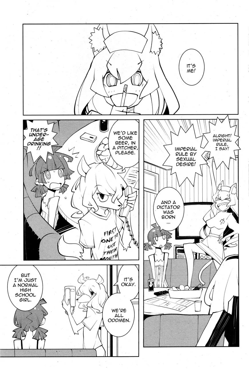 Oddman 11 Chapter 12 - Page 3