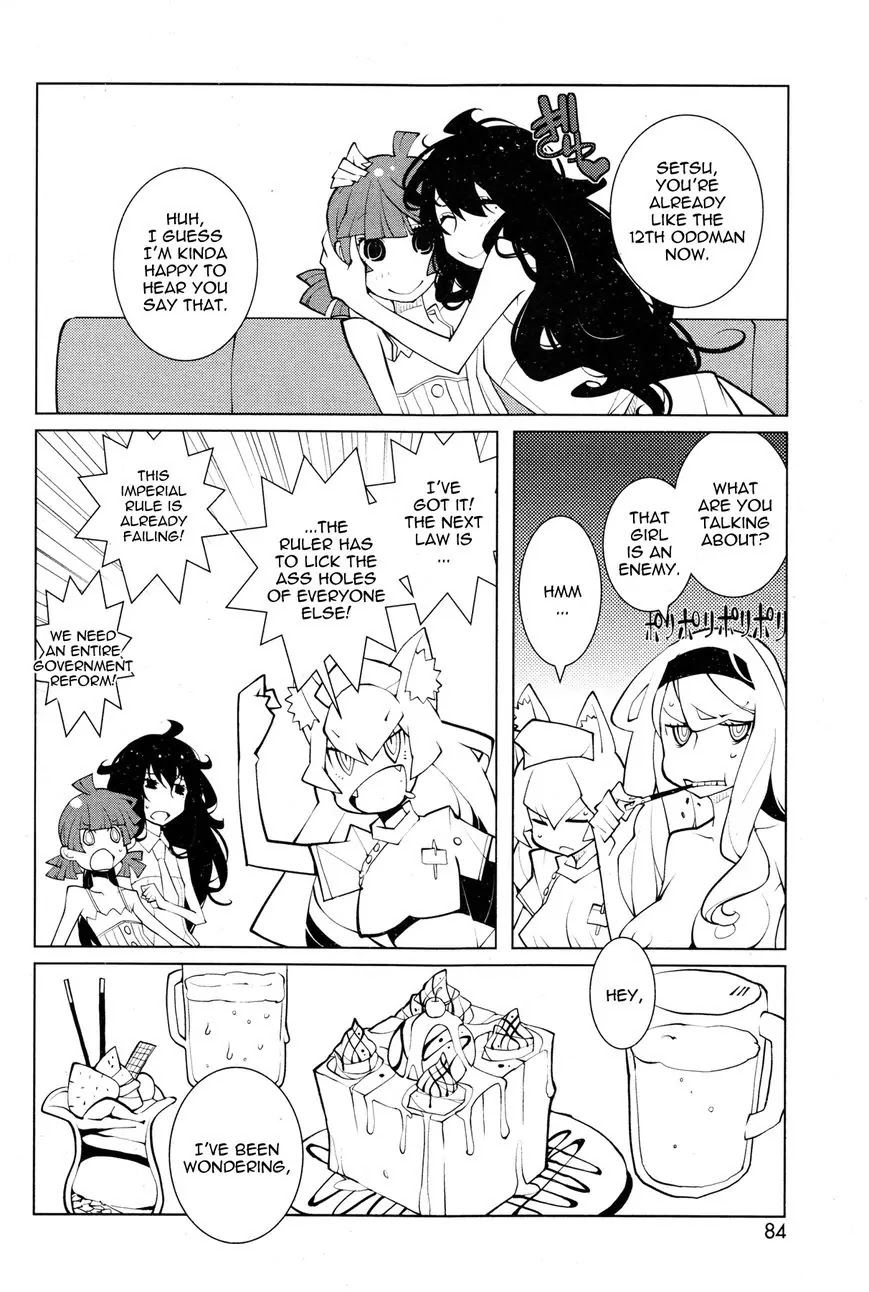 Oddman 11 Chapter 12 - Page 4