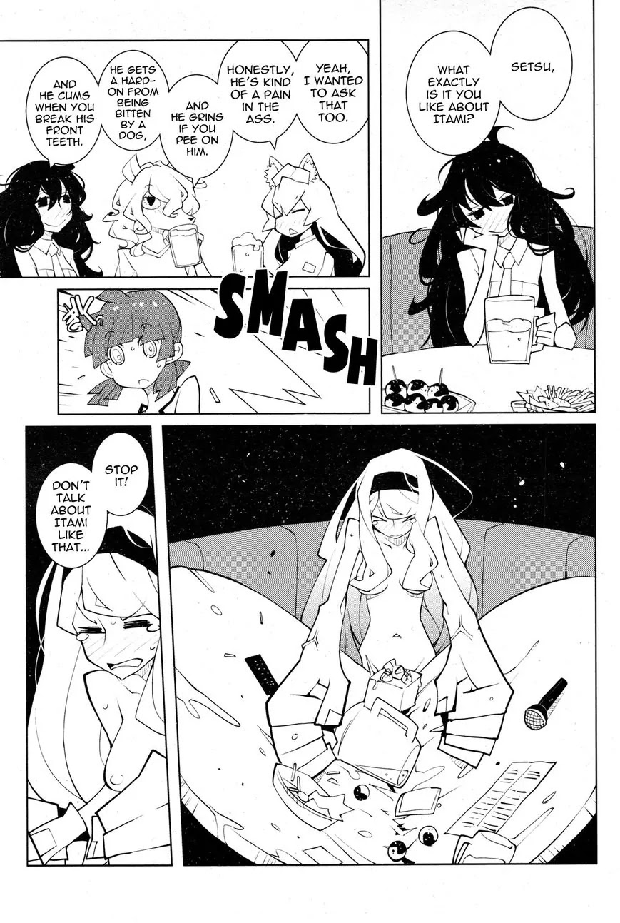 Oddman 11 Chapter 12 - Page 5
