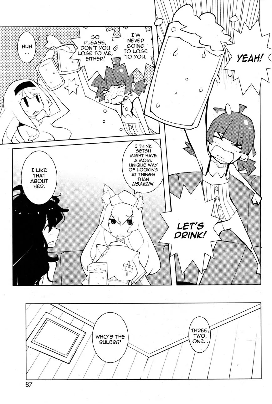 Oddman 11 Chapter 12 - Page 7