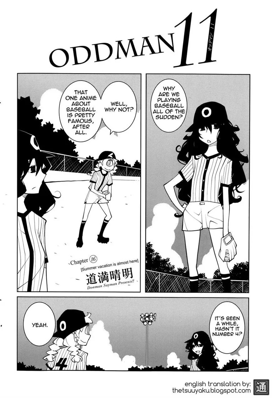 Oddman 11 Chapter 16 - Page 2
