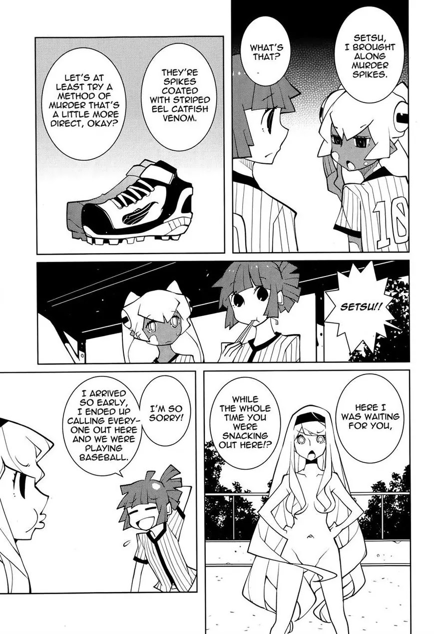 Oddman 11 Chapter 16 - Page 7