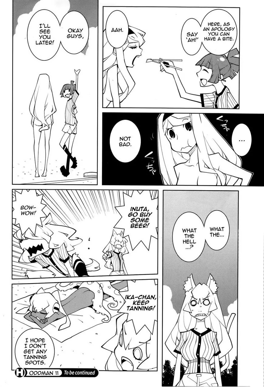 Oddman 11 Chapter 16 - Page 8