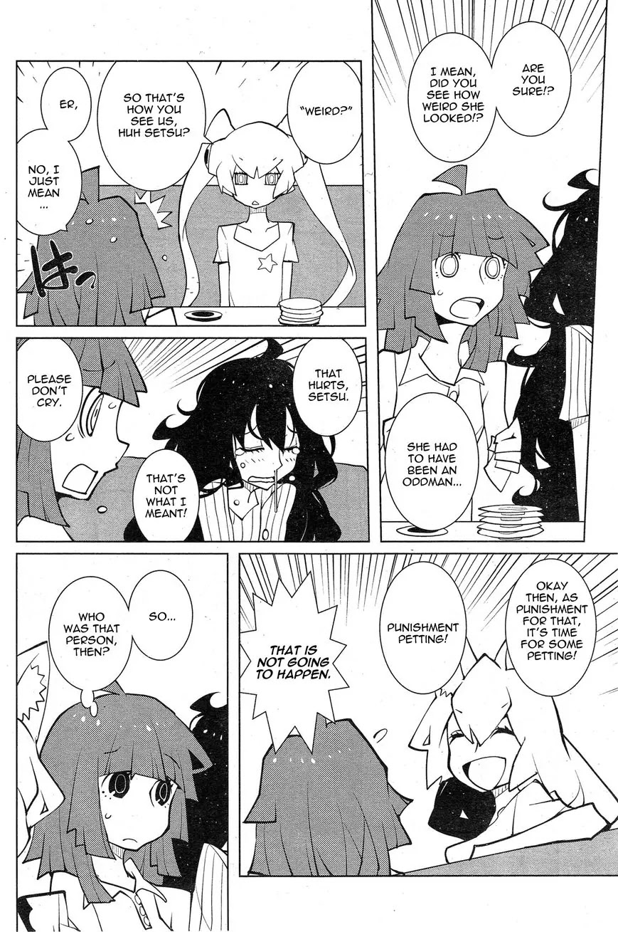 Oddman 11 Chapter 18 - Page 4