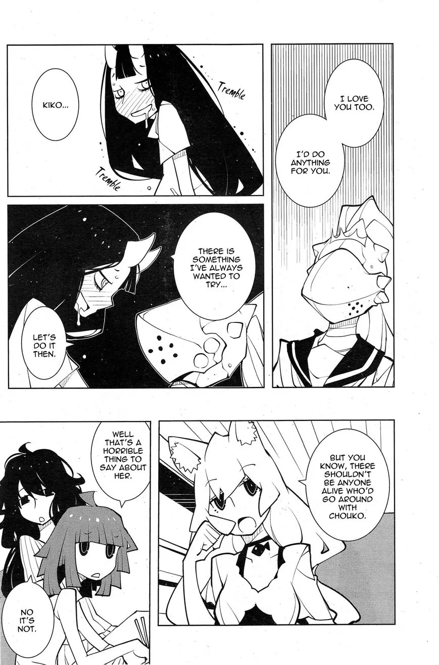 Oddman 11 Chapter 18 - Page 6