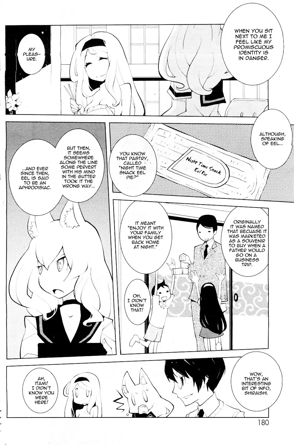 Oddman 11 Chapter 2 - Page 2
