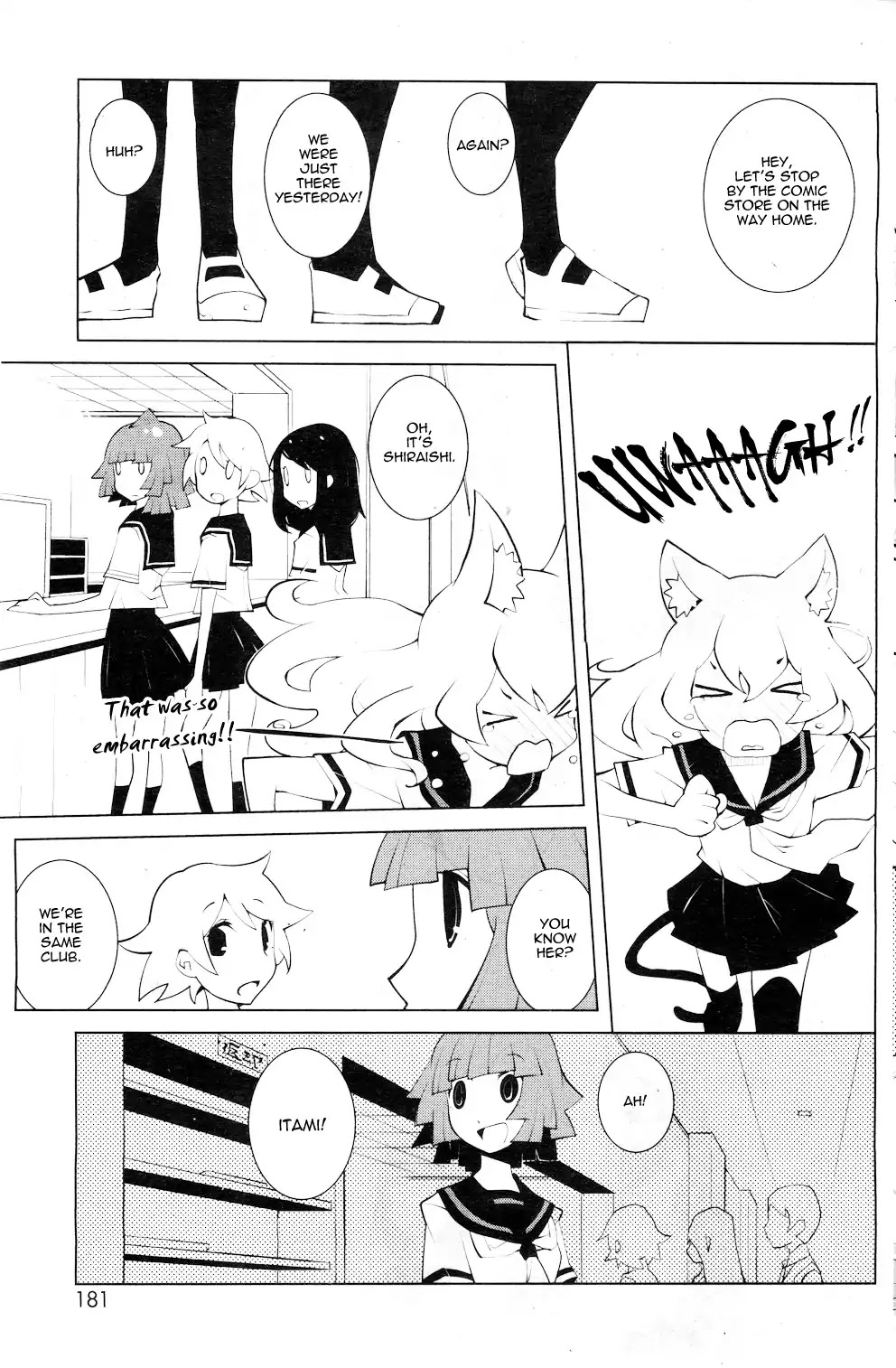 Oddman 11 Chapter 2 - Page 3