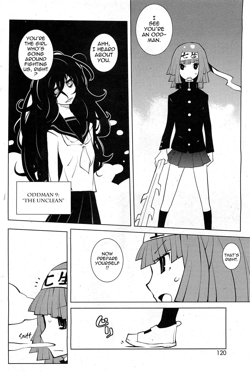 Oddman 11 Chapter 3 - Page 2