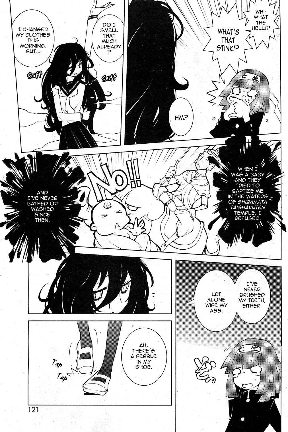 Oddman 11 Chapter 3 - Page 3