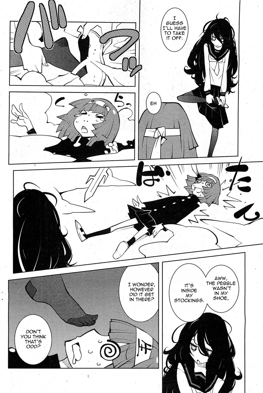 Oddman 11 Chapter 3 - Page 4