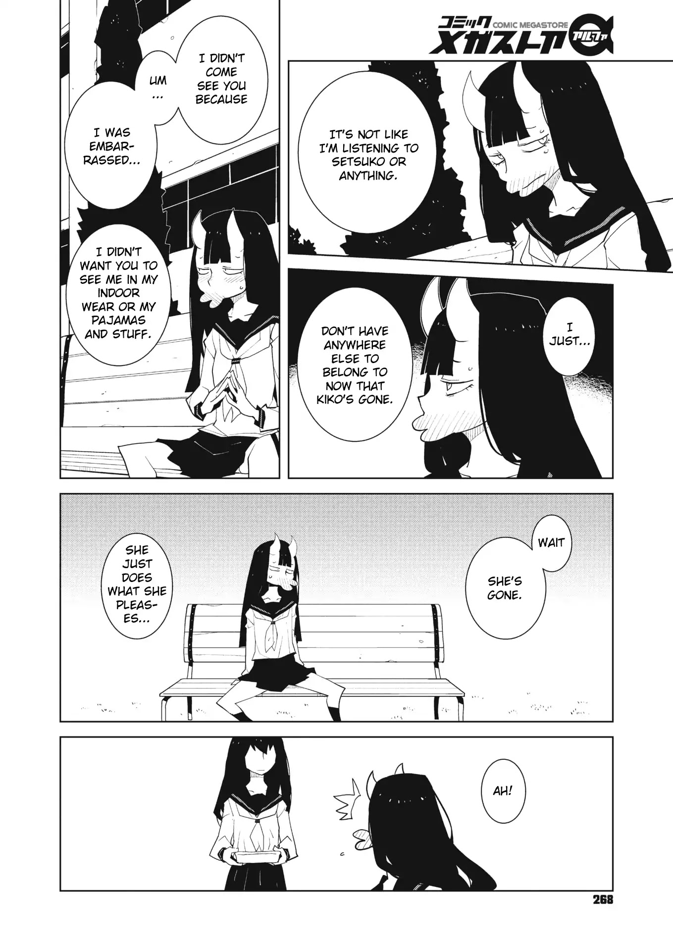Oddman 11 Chapter 34 - Page 4