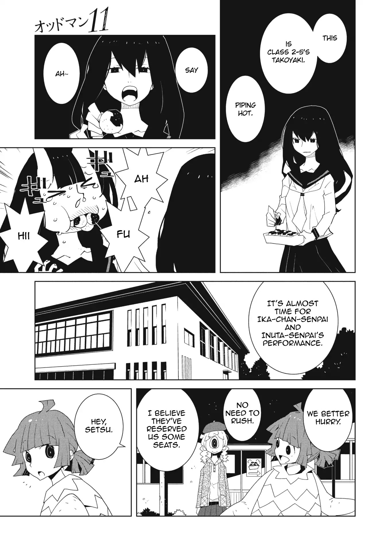 Oddman 11 Chapter 34 - Page 5