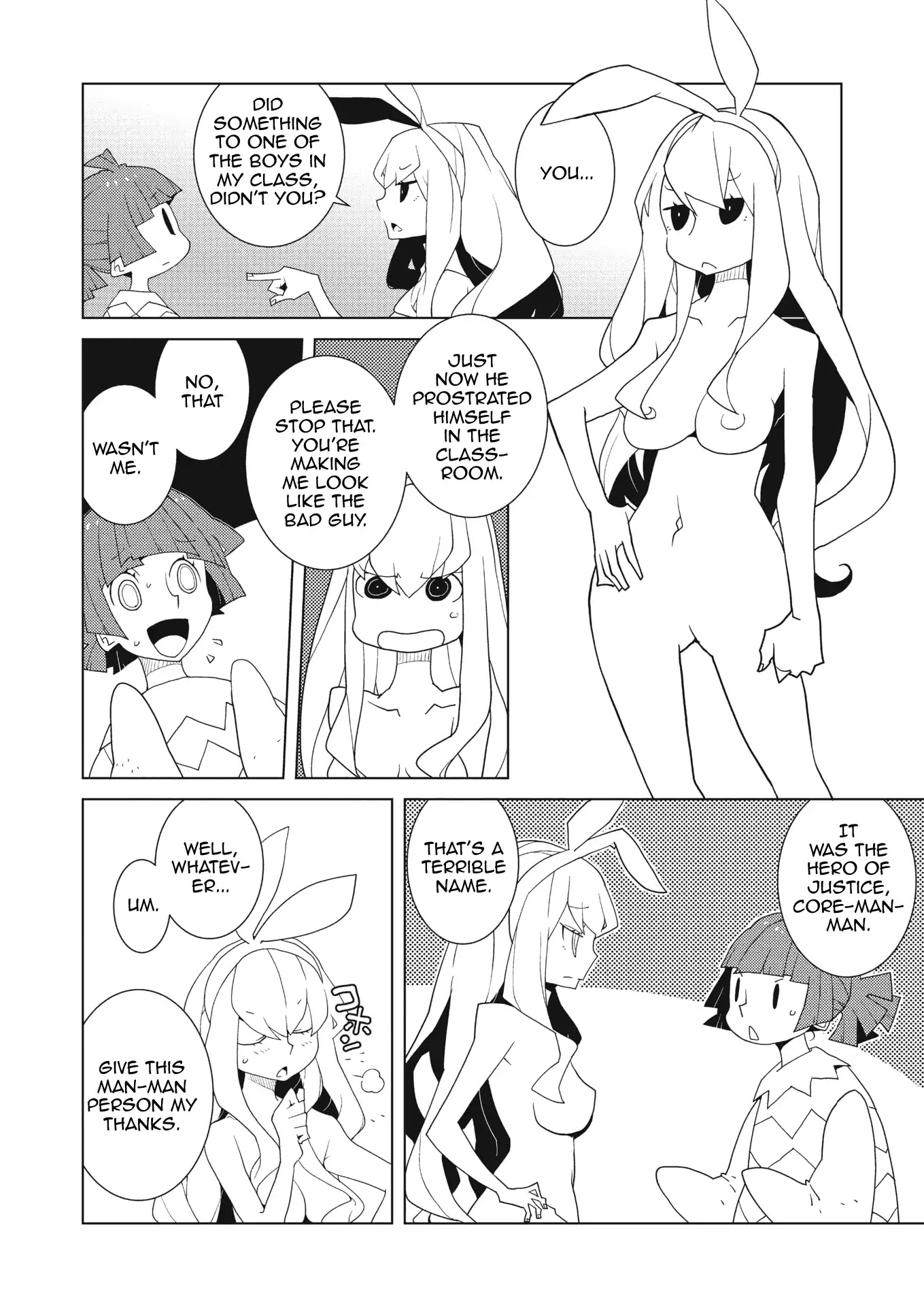 Oddman 11 Chapter 34 - Page 6