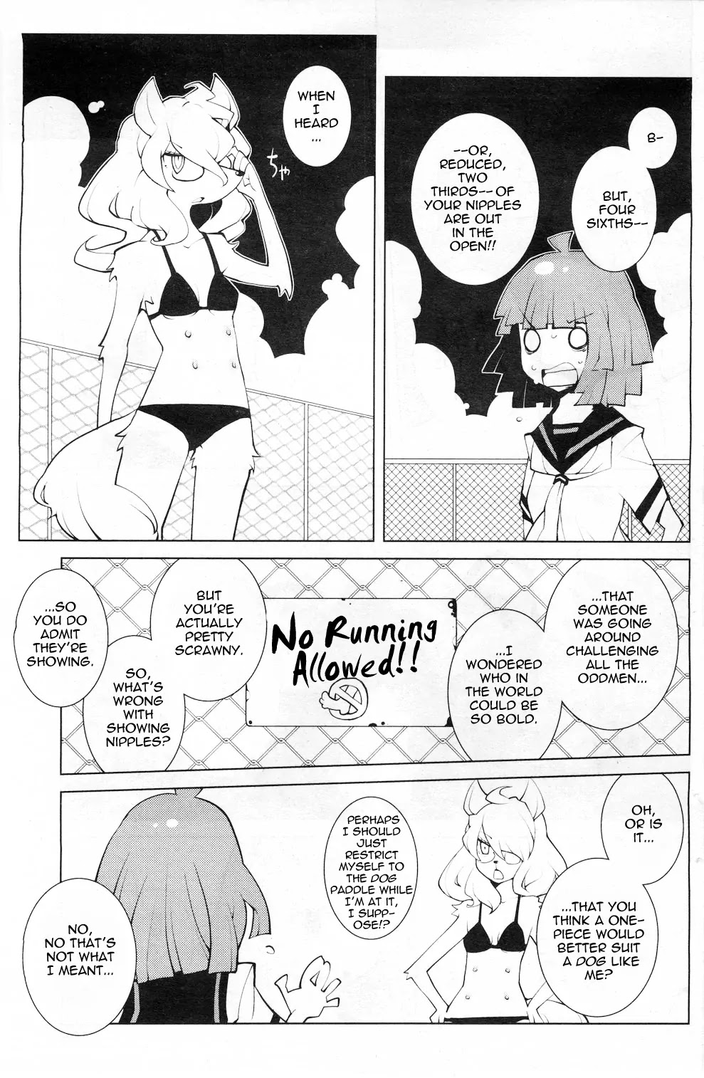 Oddman 11 Chapter 4 - Page 3