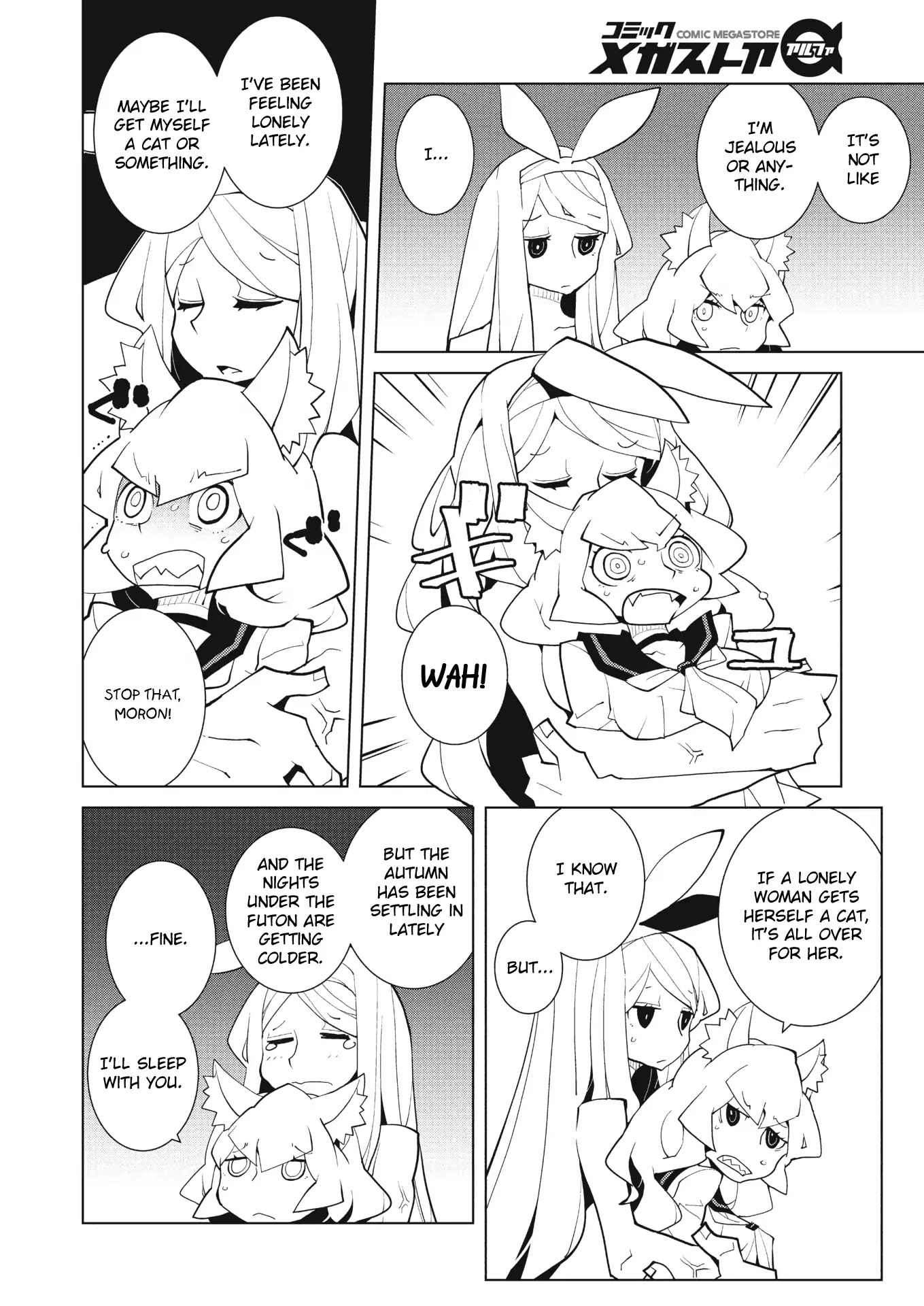 Oddman 11 Chapter 41 - Page 6