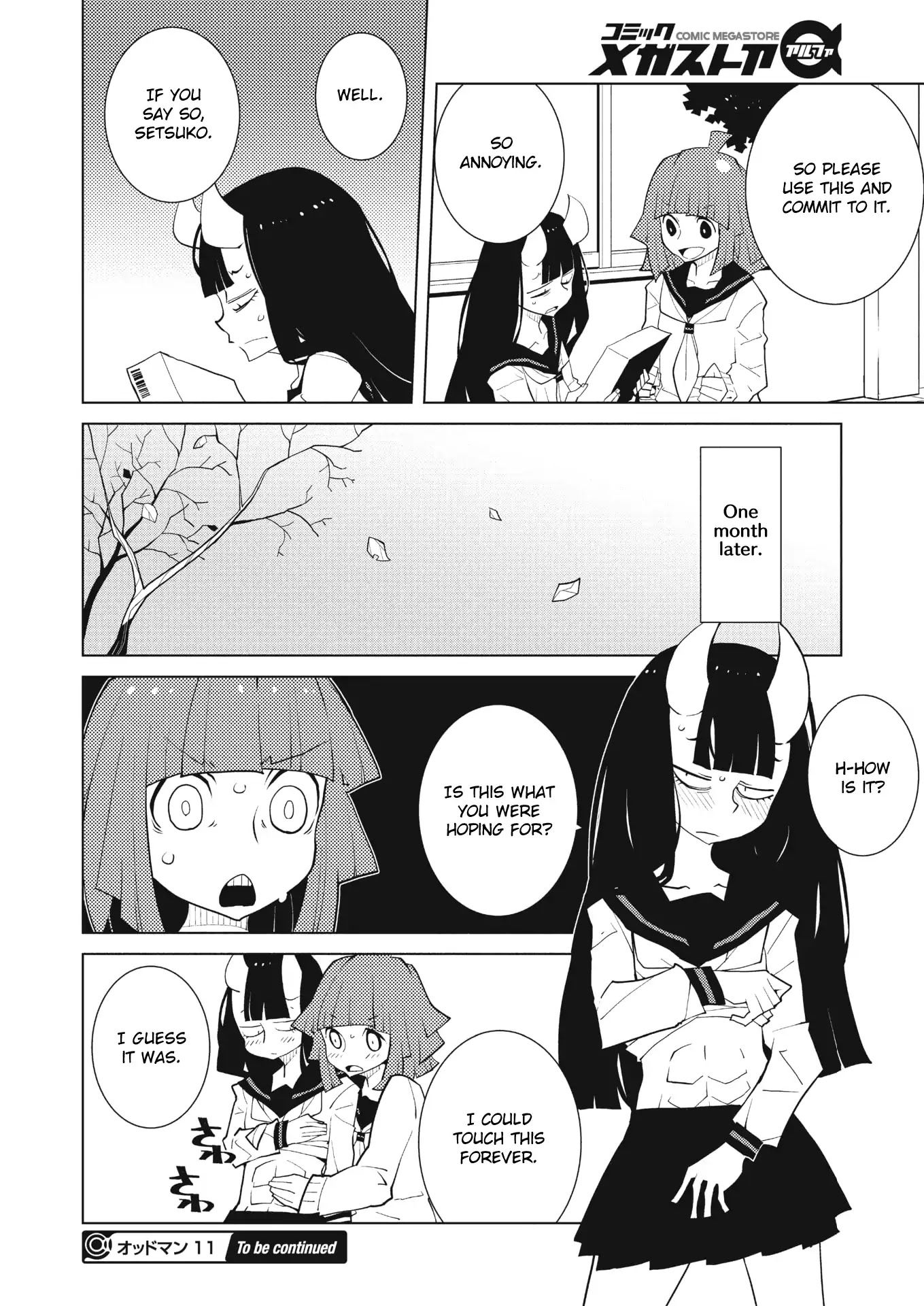 Oddman 11 Chapter 41 - Page 8