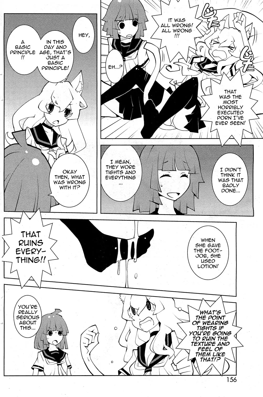 Oddman 11 Chapter 5 - Page 6