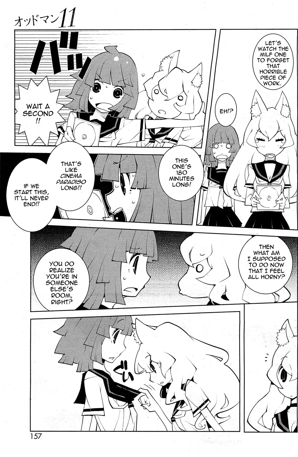 Oddman 11 Chapter 5 - Page 7