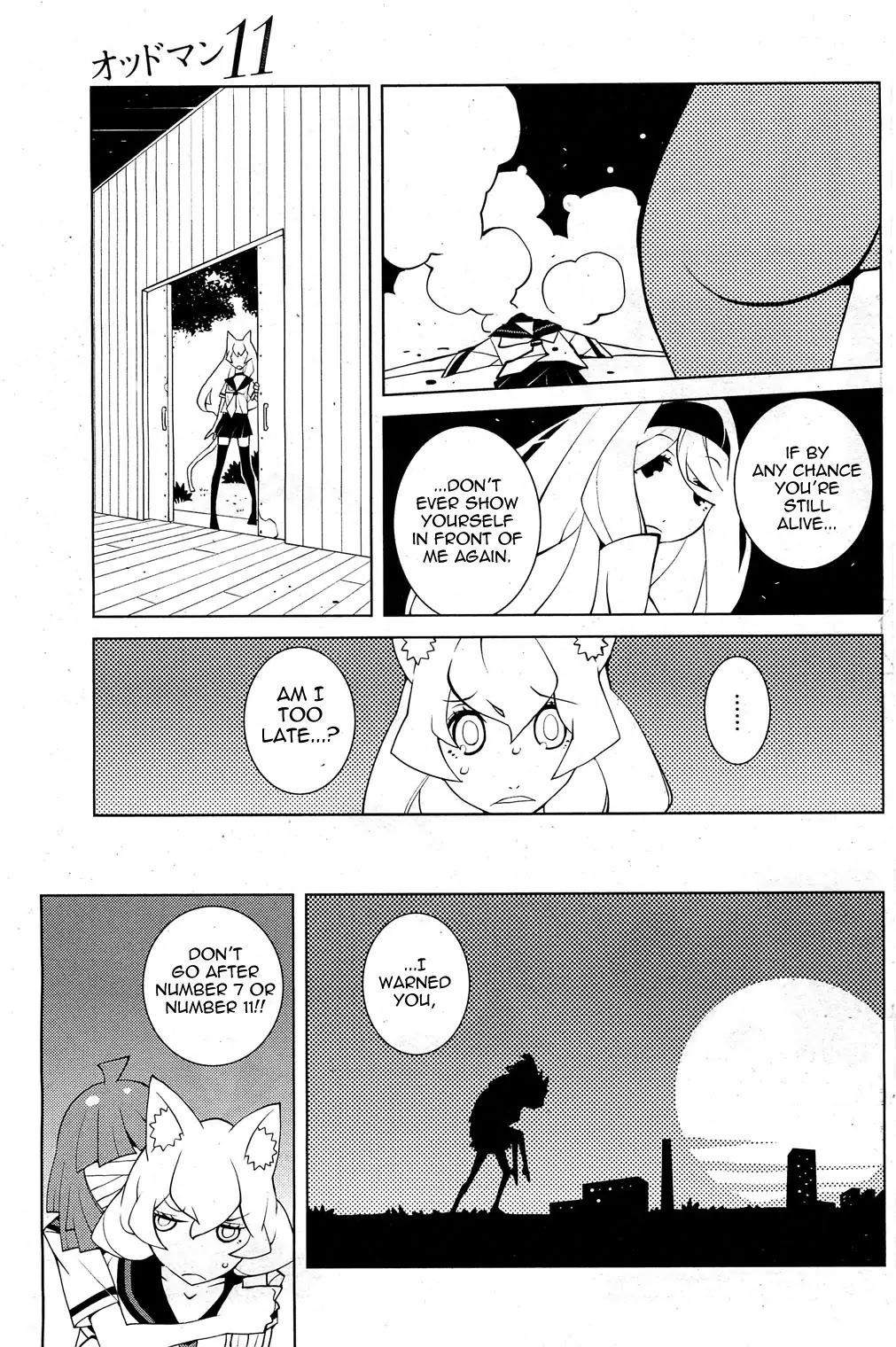 Oddman 11 Chapter 6 - Page 7