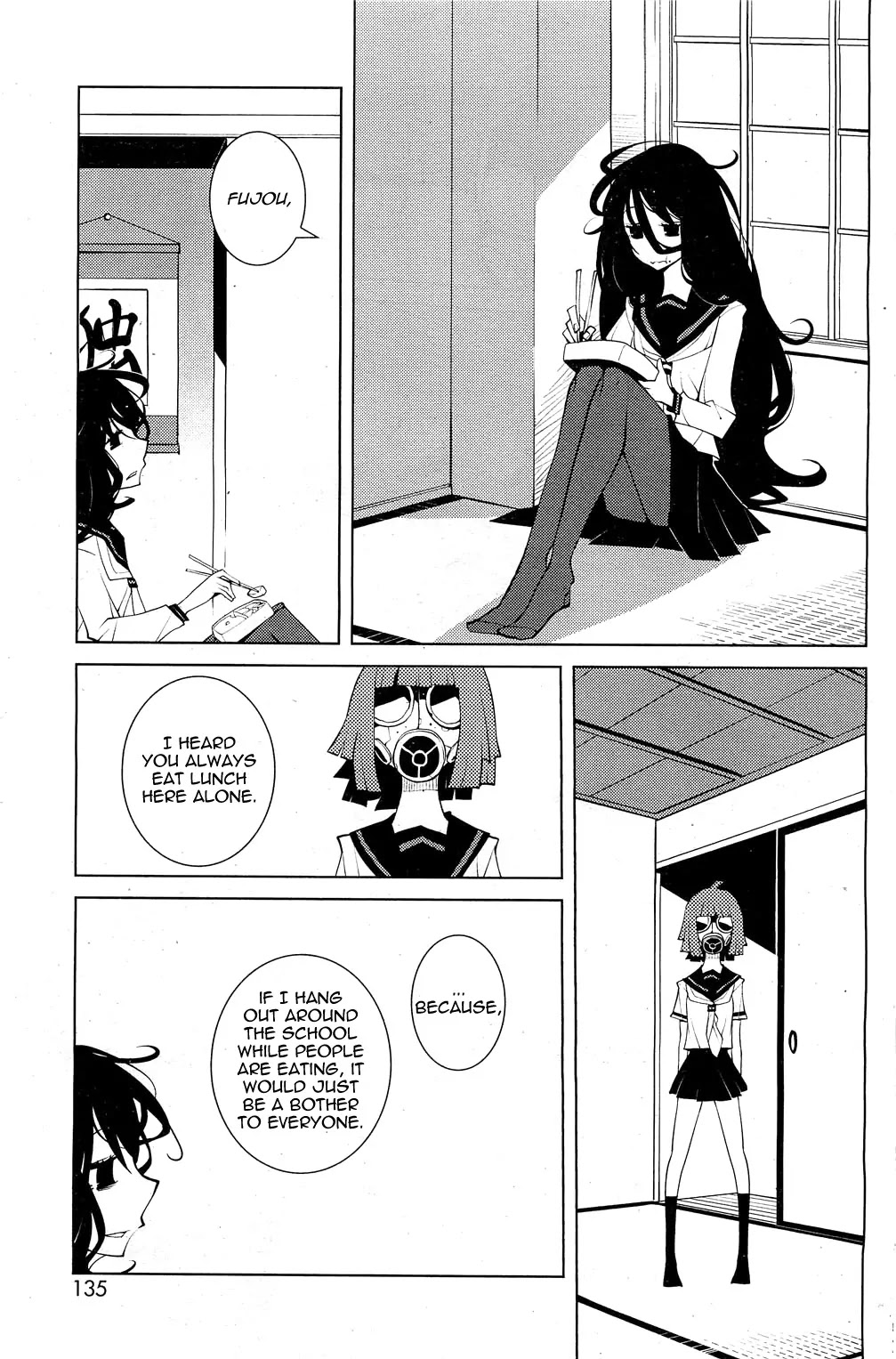 Oddman 11 Chapter 7 - Page 5