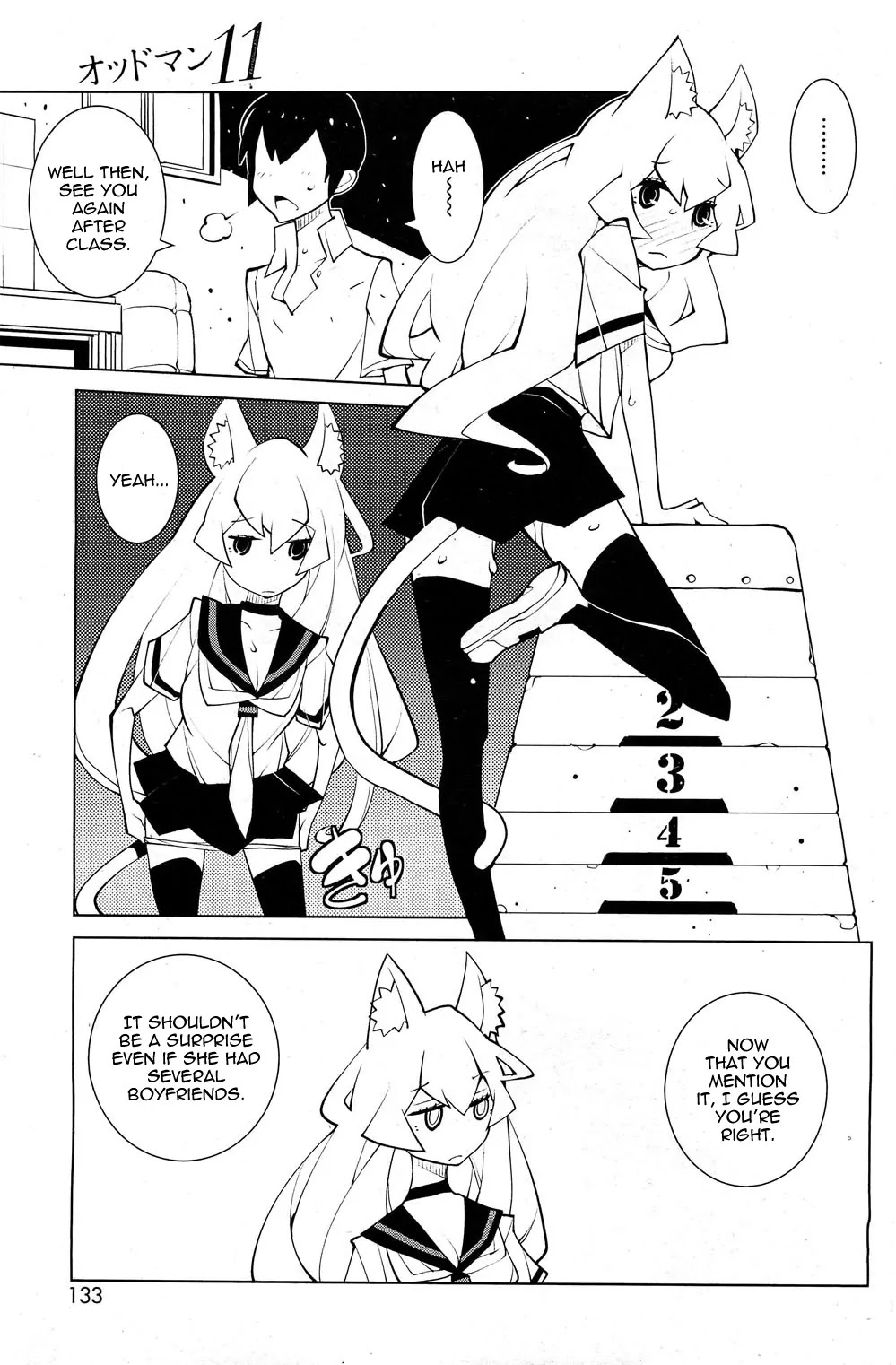 Oddman 11 Chapter 8 - Page 3