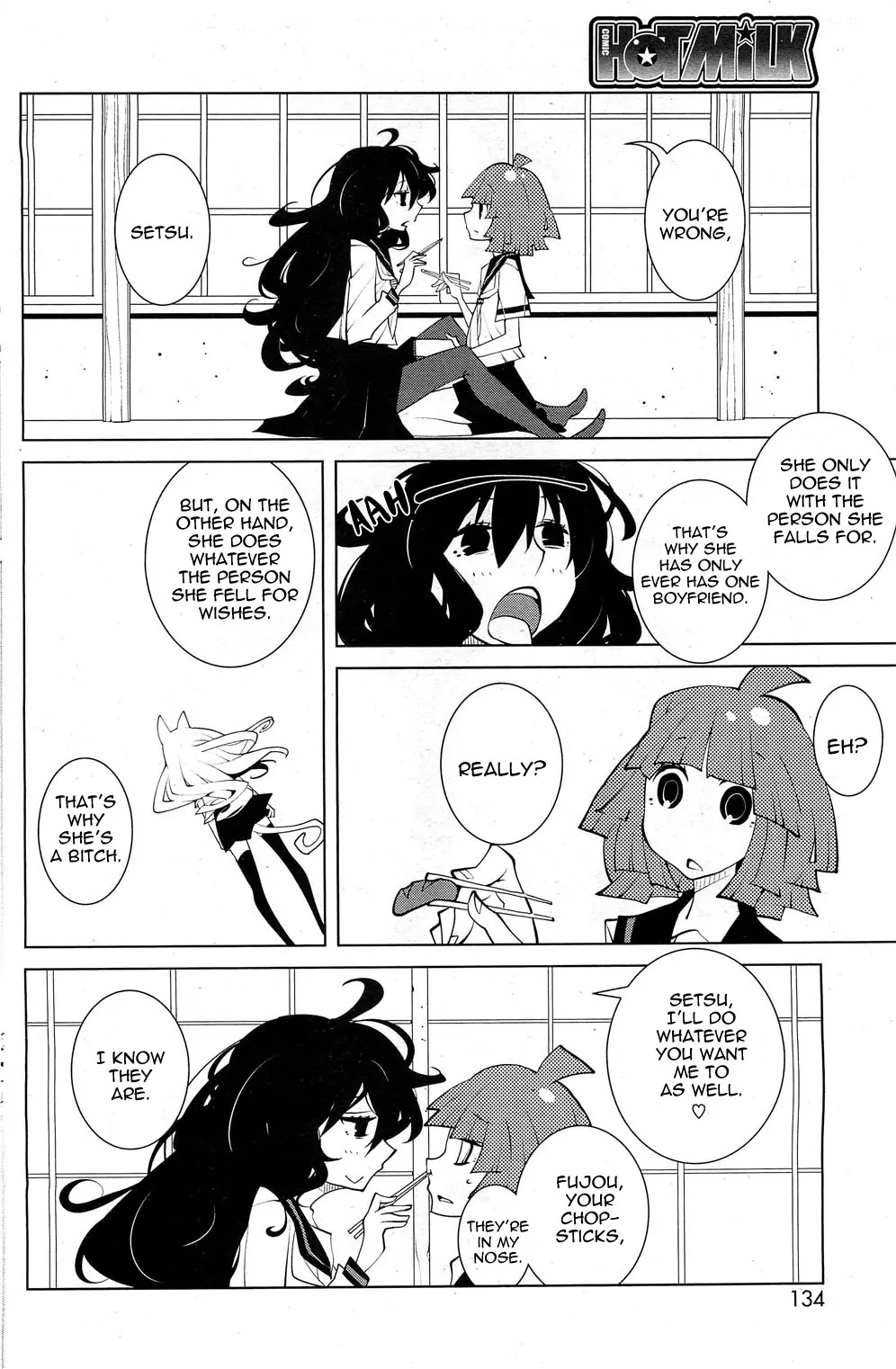 Oddman 11 Chapter 8 - Page 4