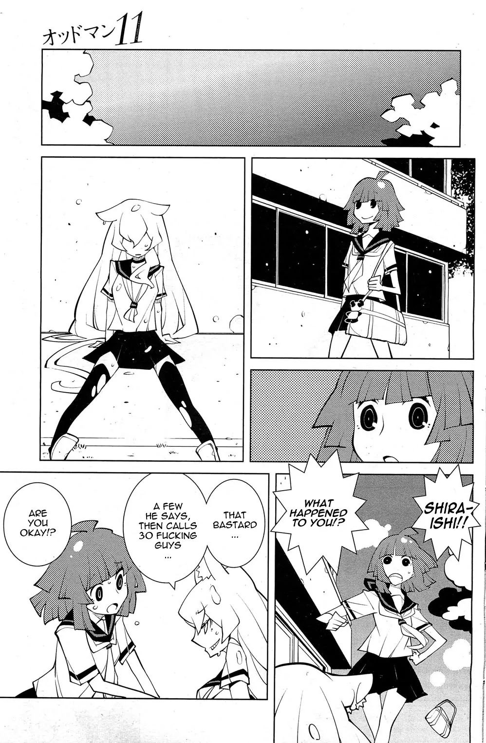 Oddman 11 Chapter 8 - Page 7
