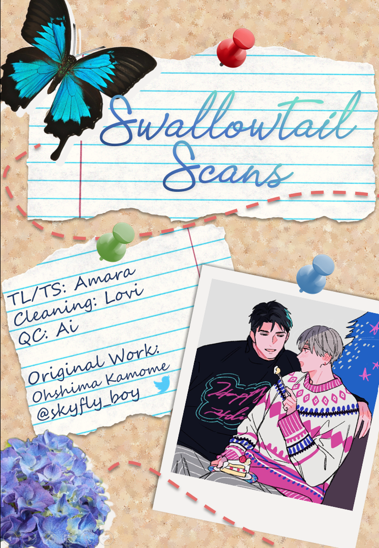 Off Stage Love Side Re Chapter 1 - Page 0
