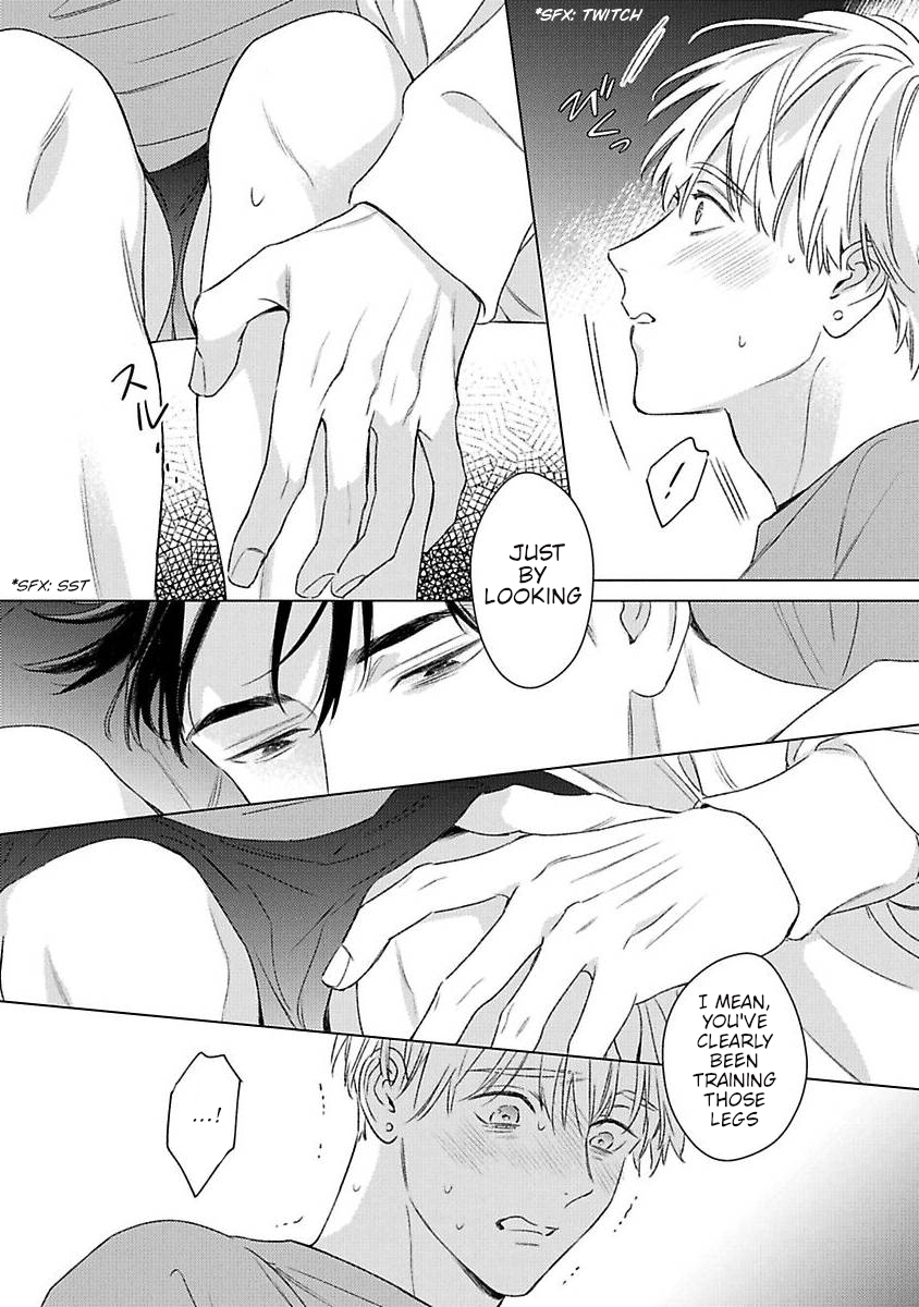 Off Stage Love Side Re Chapter 1 - Page 11
