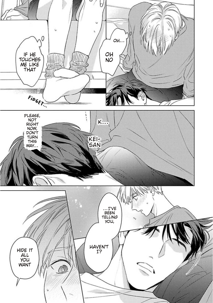Off Stage Love Side Re Chapter 1 - Page 12
