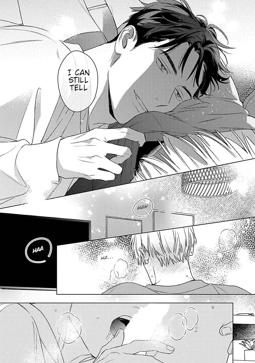 Off Stage Love Side Re Chapter 1 - Page 13