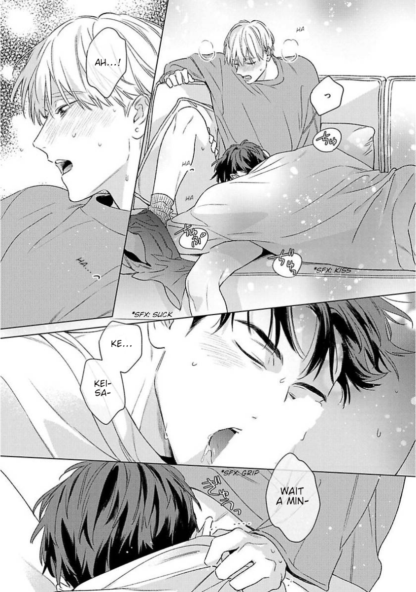 Off Stage Love Side Re Chapter 1 - Page 14